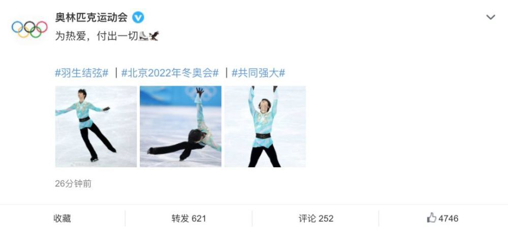 而本场罗马德比战前，罗马主帅穆里尼奥和拉齐奥主帅萨里都不会举行赛前新闻发布会。